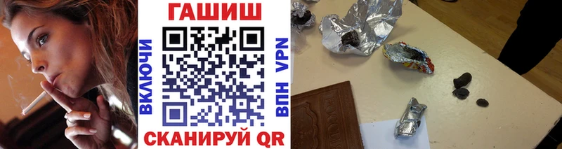 Названия наркотиков Калининец Альфа ПВП  МАРИХУАНА 