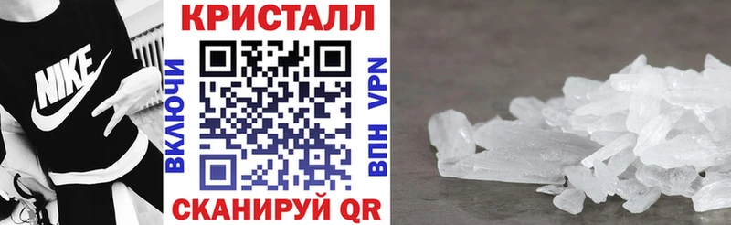 KRAKEN ССЫЛКА Калининец АМФ Premium