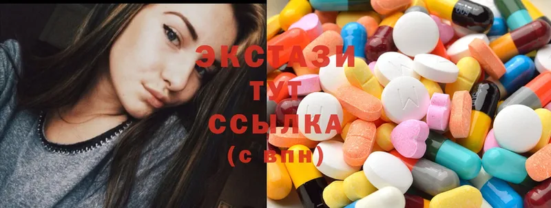 Ecstasy ешки  blacksprut ссылка  Калининец 