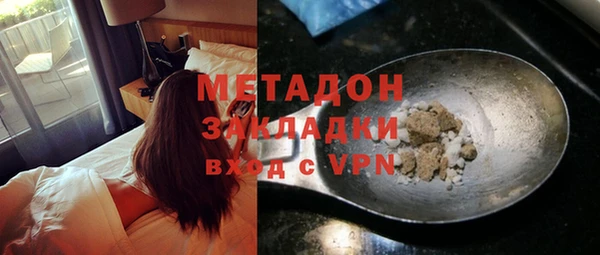 а пвп мука Краснослободск