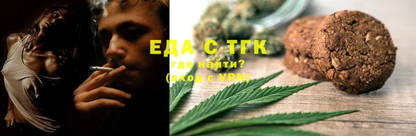 соль курить ск Кукмор