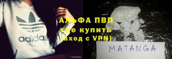соль курить ск Кукмор