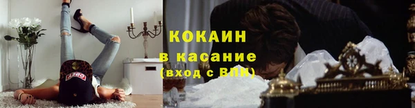 а пвп мука Краснослободск