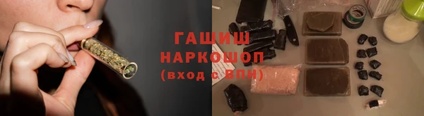 соль курить ск Кукмор