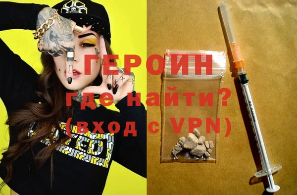соль курить ск Кукмор