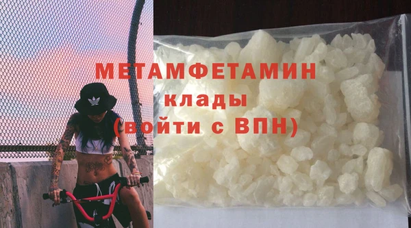 ГАЛЛЮЦИНОГЕННЫЕ ГРИБЫ Кулебаки