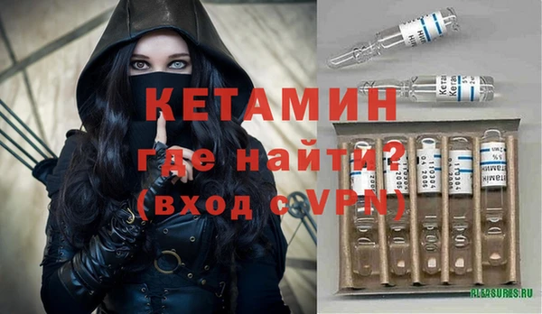 соль курить ск Кукмор