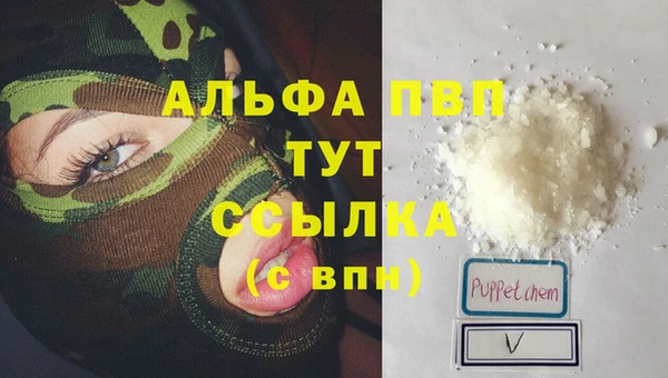 соль курить ск Кукмор