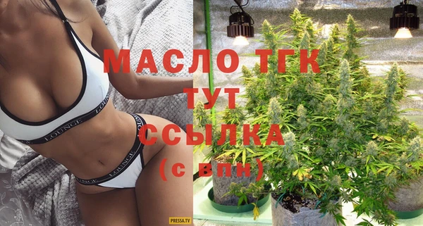 ГАЛЛЮЦИНОГЕННЫЕ ГРИБЫ Кулебаки