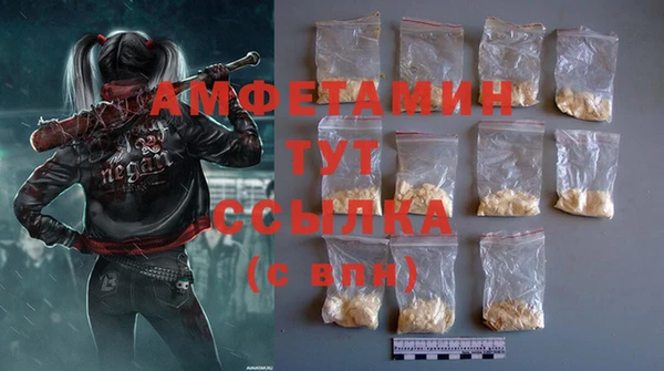 соль курить ск Кукмор