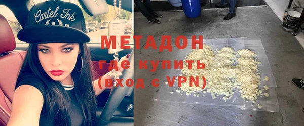 дживик Красноперекопск