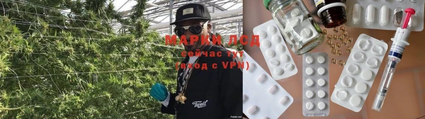 MDMA Premium VHQ Краснотурьинск