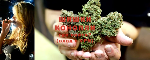 соль курить ск Кукмор