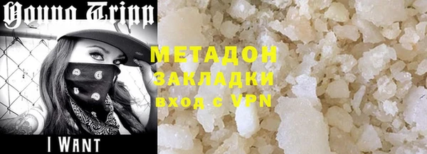 ГАЛЛЮЦИНОГЕННЫЕ ГРИБЫ Кулебаки