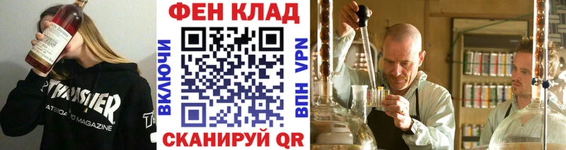 Первитин мет  Калининец 
